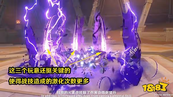 原神賽諾和雷神對比一覽 有雷神還有必要抽賽諾嗎？