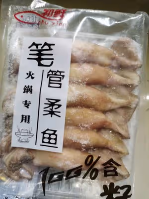 鮮美的醬油燜筆管魷魚