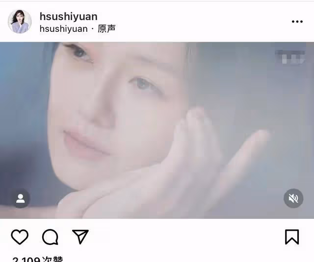 大S復出拍攝廣告,秀和老公具俊曄同款紋身,舉手投足都是驚艷