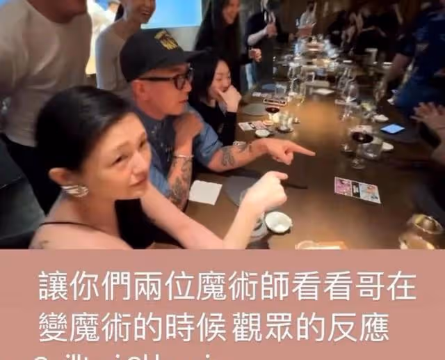 大S復出拍攝廣告,秀和老公具俊曄同款紋身,舉手投足都是驚艷