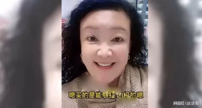 張蘭突曬「台北豪宅」地震後情況 贊汪小菲買對房:守護了大S