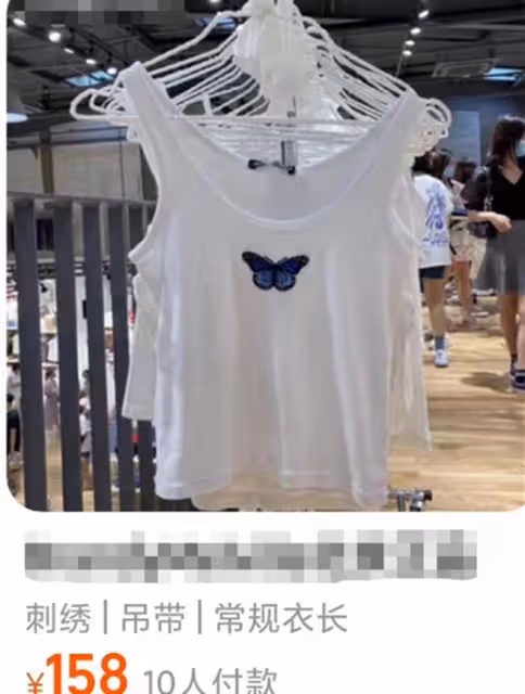 39歲於明出行大秀身材!穿百元露腰背心展示腹肌,馬甲線太搶鏡