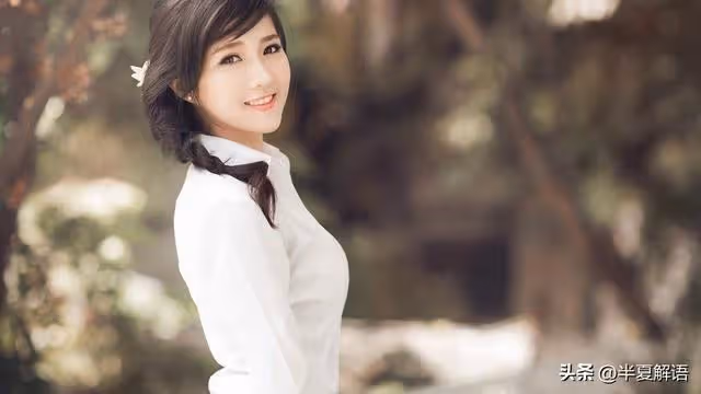 岳母生日丈夫送2萬,婆婆生日妻給3千,看到小叔婚房丈夫臉面丟盡