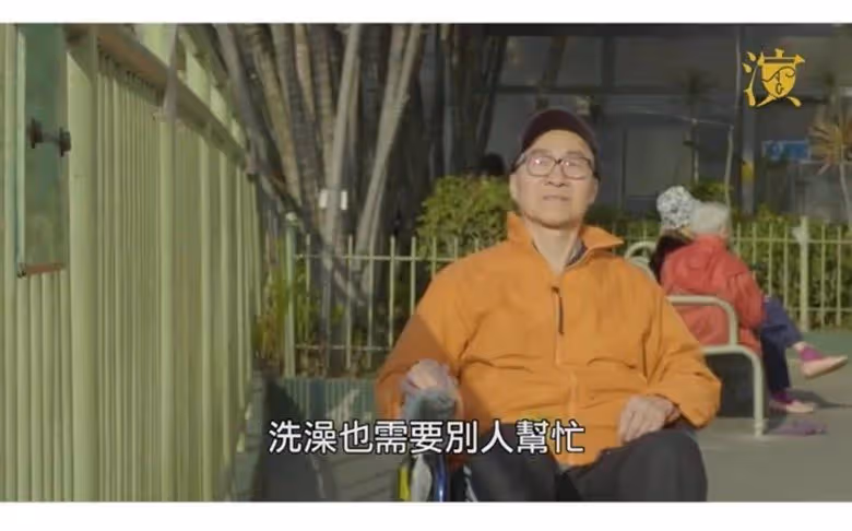 TVB綠葉吳博君「漸凍人」症惡化　小兒麻痹妻崩潰：壓力大到頭撞牆