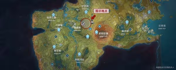 《原神》片劑深研活動全關卡攻略
