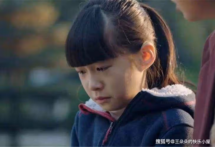 媽媽改嫁後,叔叔養了我20年,出嫁當天發現:他寫的日記,我震驚不已