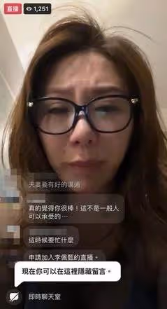 深夜痛哭爆14年婚變?佩甄認了吵架「怒掀導火線」不再忍了 淚曝原因「連基本的都做不到」:好可悲