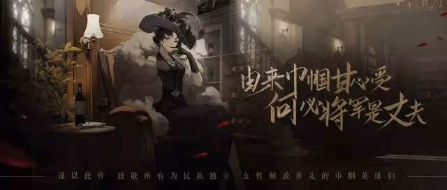 蒼蘭訣還有售後?晚會再度發糖,王鶴棣一個動作暴露真實關係