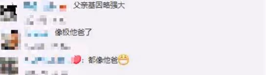 45歲陳慧琳倆兒子近照曝光,笑起來的樣子和媽媽一模一樣