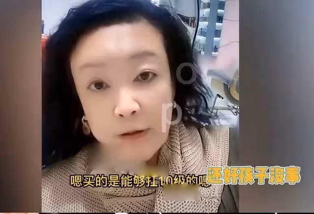 張蘭稱給大S和孩子們買的房子,可抗十級地震,具俊曄坐享其成