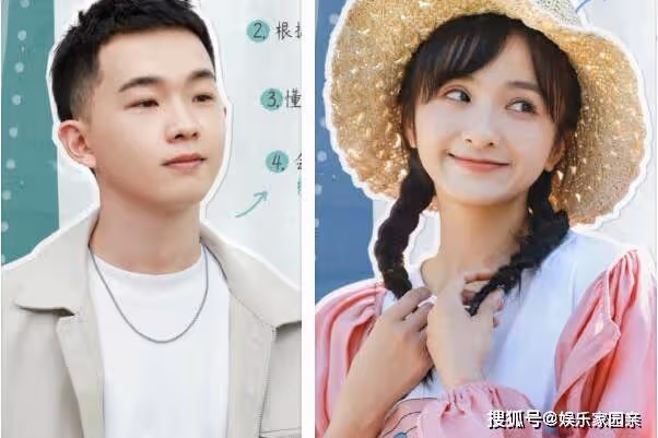 《兩個人的小森林》李甜甜為什麼帶助聽器？李甜甜最後和誰在一起了？