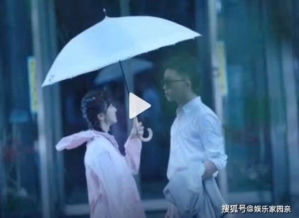 《兩個人的小森林》李甜甜為什麼帶助聽器?李甜甜最後和誰在一起了?