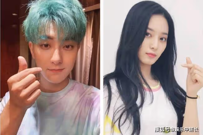 徐藝洋和黃子韜什麼關係?徐藝洋為什麼叫公主?家裡很有錢嗎