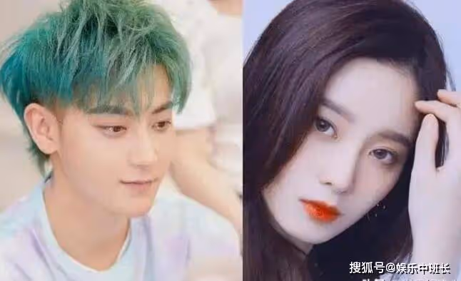 徐藝洋和黃子韜什麼關係?徐藝洋為什麼叫公主?家裡很有錢嗎