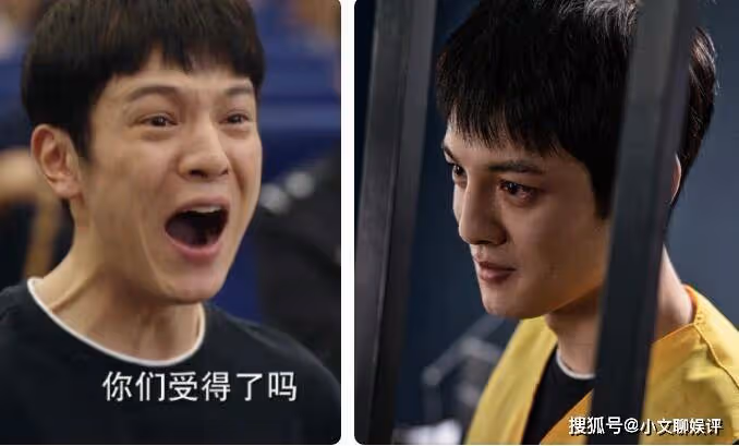 《底線》雷星宇原型是誰?雷星宇扮演者個人資料被扒!