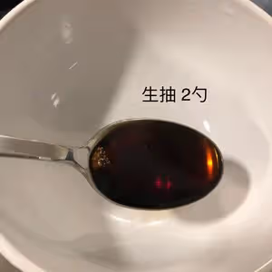 照燒三文魚