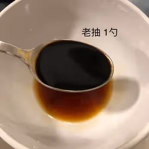 照燒三文魚