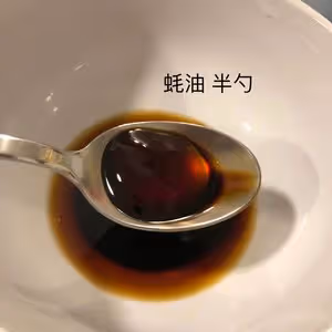 照燒三文魚