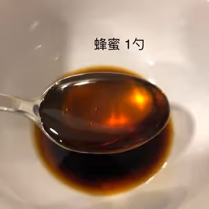 照燒三文魚