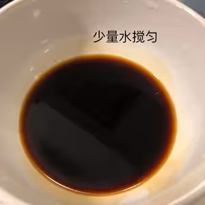 照燒三文魚
