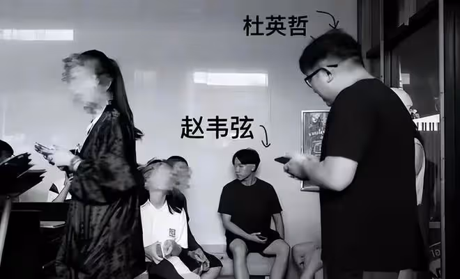 警方通報北電趙韋弦事件，稱已被刑事拘留！此前盜取女生私密照