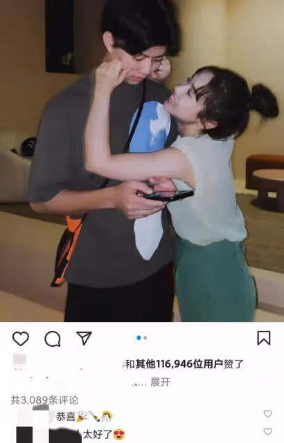 吳宗憲長女吳姍儒喜當媽!曬胎兒b超宣喜訊，圈外富豪老公身份神秘