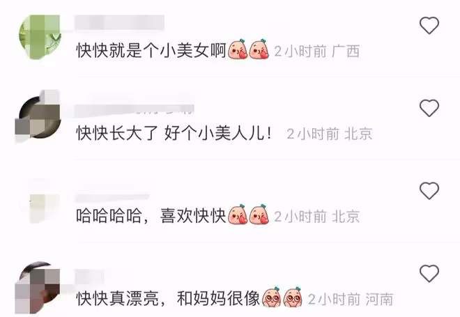 梅婷帶孩子外出露營，9歲女兒打扮樸素，五官精緻長相酷似媽媽