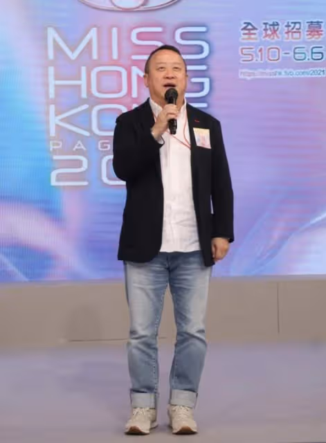 港姐50周年引爭議，決賽前辦泳裝秀曾志偉被批太低俗，TVB已回應