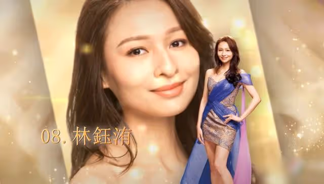 港姐50周年引爭議，決賽前辦泳裝秀曾志偉被批太低俗，TVB已回應