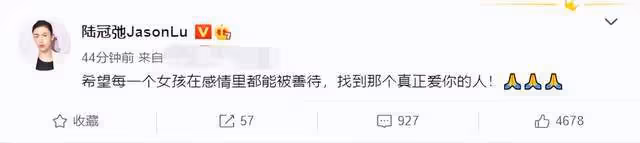 曝男童星聚眾吸毒嫖娼被抓!有經典早期作品,張一山黑料遭起底