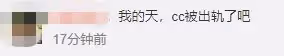 曝男童星聚眾吸毒嫖娼被抓!有經典早期作品,張一山黑料遭起底