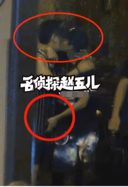 曝男童星聚眾吸毒嫖娼被抓!有經典早期作品,張一山黑料遭起底