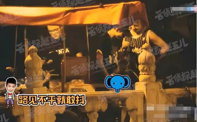 曝男童星聚眾吸毒嫖娼被抓!有經典早期作品,張一山黑料遭起底