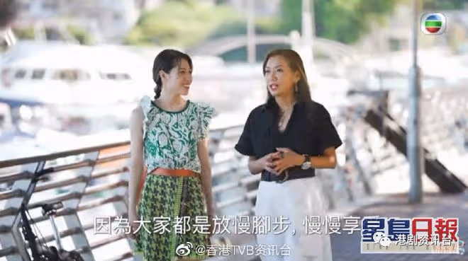 香港小姐2022︱馮嘉敏疑患癌臀部留大疤痕 公開男友相網民話似林作