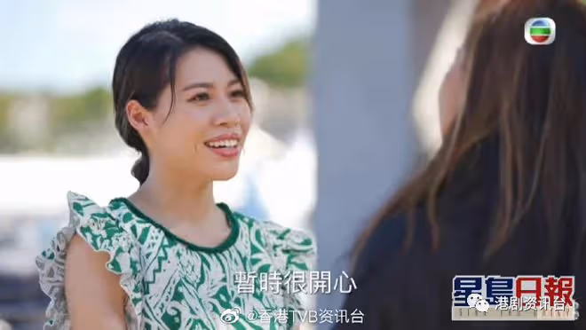 香港小姐2022︱馮嘉敏疑患癌臀部留大疤痕 公開男友相網民話似林作