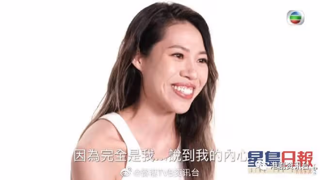 香港小姐2022︱馮嘉敏疑患癌臀部留大疤痕 公開男友相網民話似林作