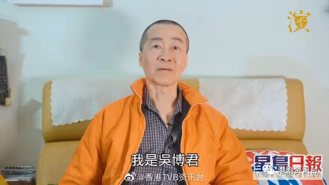 TVB綠葉患漸凍人症情況轉差！61歲小兒麻痹妻壓力大