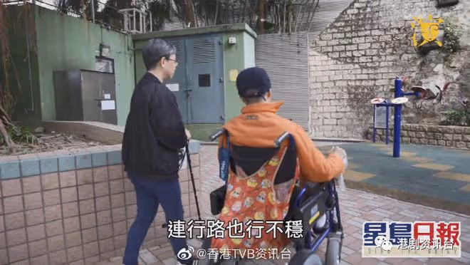 TVB綠葉患漸凍人症情況轉差！61歲小兒麻痹妻壓力大