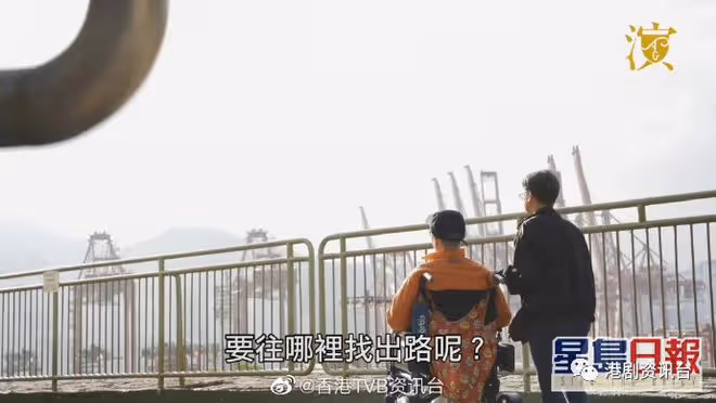 TVB綠葉患漸凍人症情況轉差！61歲小兒麻痹妻壓力大