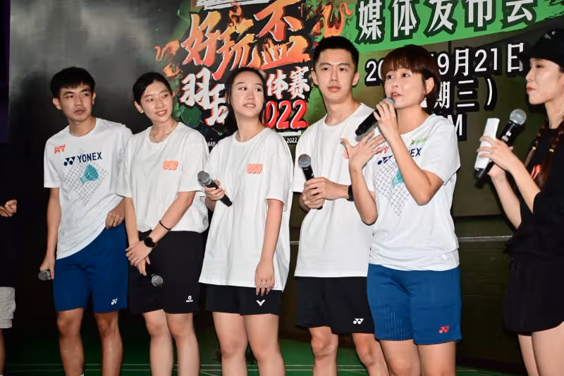 《MY好玩杯羽球團體賽2022》正式揮拍　羽球國手吳柳瑩、陳炳順、吳蔚升當顧問教練