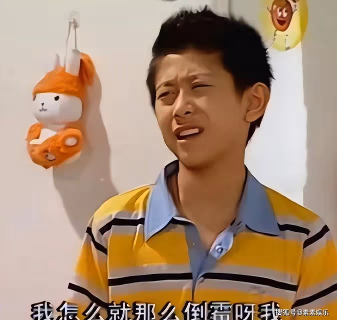 北京警方回應張一山事件,5個字為其還明正身,只是虛驚一場