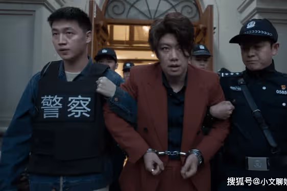 《罰罪》收傘行動開啟，趙家人不約而同的默契，給了常征最後的體面
