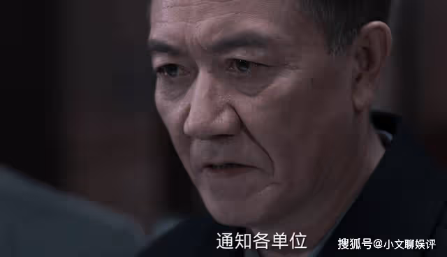 《罰罪》收傘行動開啟,趙家人不約而同的默契,給了常征最後的體面