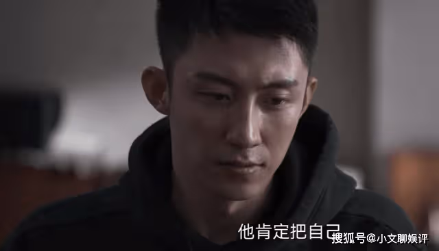 《罰罪》收傘行動開啟,趙家人不約而同的默契,給了常征最後的體面