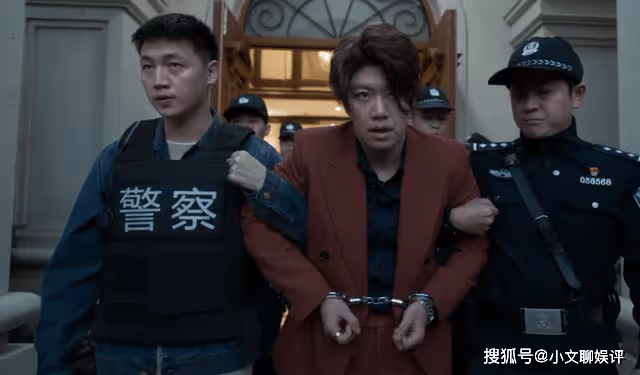 《罰罪》收傘行動開啟,趙家人不約而同的默契,給了常征最後的體面