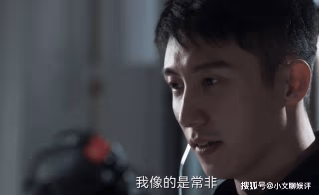 《罰罪》收傘行動開啟,趙家人不約而同的默契,給了常征最後的體面