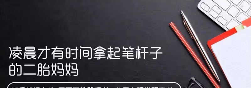 偶像塌房，粉絲奇葩洗白，「畸形」文化，全因為缺少一樣東西