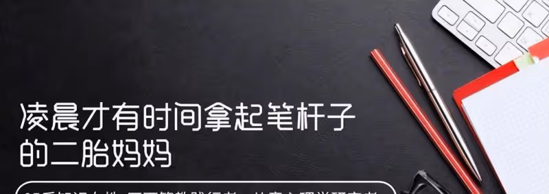 偶像塌房,粉絲奇葩洗白,「畸形」文化,全因為缺少一樣東西