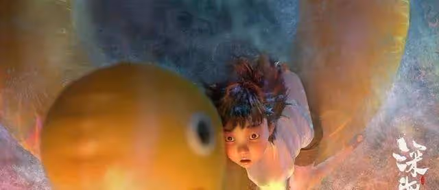 《深海》影片未通過審核,透過現象看本質,獨創之路是高風險的