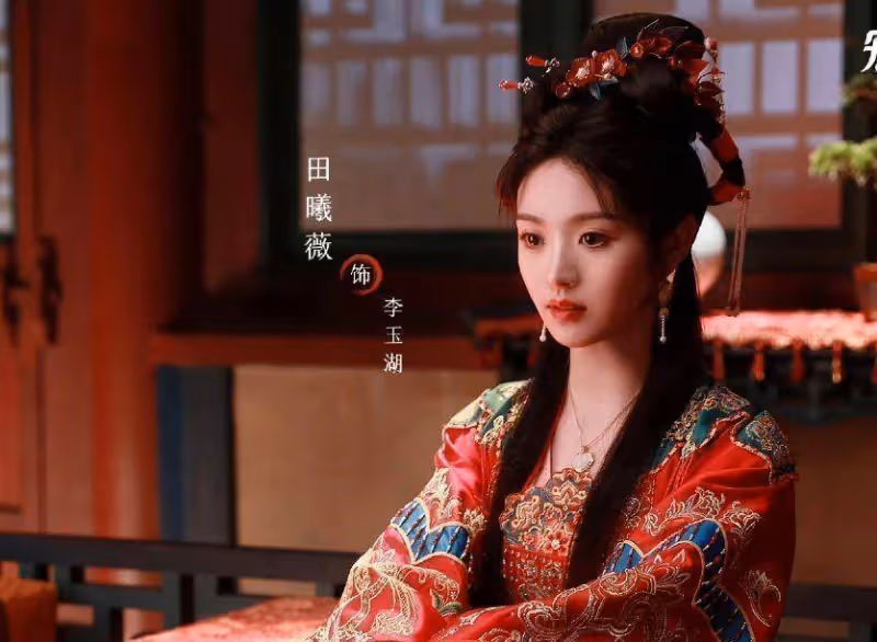 《新上錯花轎嫁對郎》大婚劇照曝光,男主顏值熱議,被指長相丑
